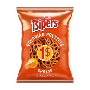 Tsipers Cheese Bavarian Pretzels 220g - $1